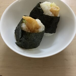 甘くて美味しい　天むす～☆